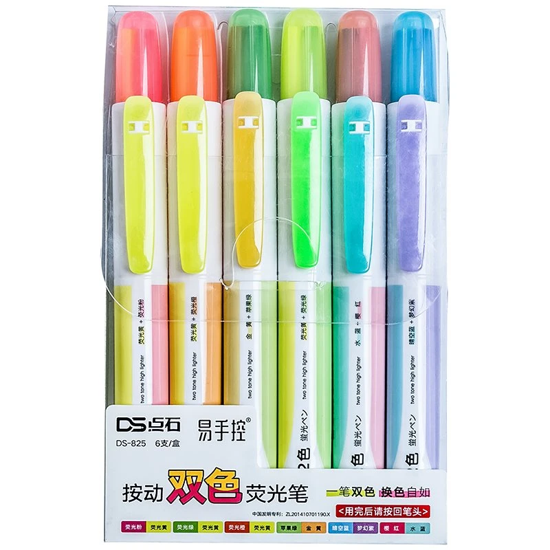 2 Xim hauv 1 Lub Tswv Yim Retractable Highlighter